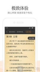 乐鱼app大巴黎赞助商